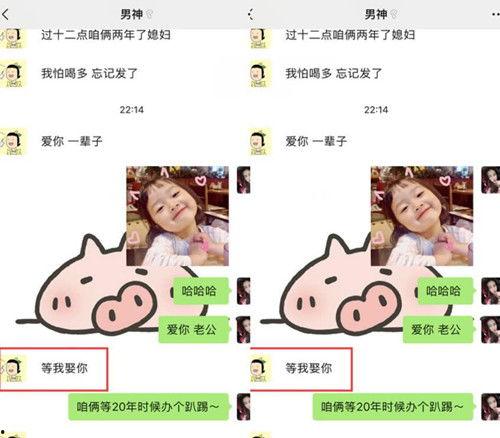 吃瓜娱乐小仙女是谁啊图片,网络红人的魅力与影响力